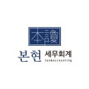 에슬레틱 플로우 이미지