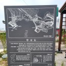 아이러브 장자도민박 | 군산 무녀도 여행, 딸과 함께한 세 식구의 첫 1박 2일｜무녀도 노을하우스 후기