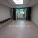 신승공인중개사사무소 네이버블로그