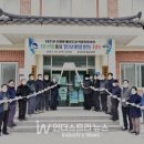 수2호 태양광발전소 이미지