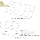 통도정비공업사 이미지