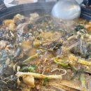 종가집 왕뼈감자탕 해장국 이미지