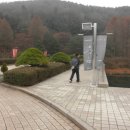 산토끼옹달샘 이미지