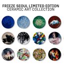 세라믹아트 이미지