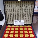 세마한의원 이미지