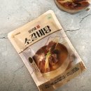 정모유통 | 냉동 레토르트 정모네 갈비탕 후기