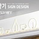 고양시청 이미지