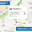 대영온천 이미지