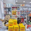 백화점온누리약국 이미지