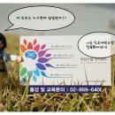 중원초등학교2 이미지