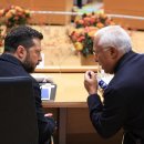Journal de 12h30 du vendredi 16 octobre 2026 이미지