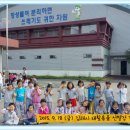 김해시 재활용품선별장 Daum카페