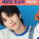 에스스킨헬스 - 광양시 진등1길 31 | 에스스킨헬스