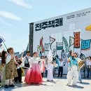 그림책으로 토닥토닥 마음여행 이미지