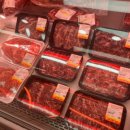 동산축산 이미지