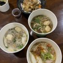 구제2국제여객터미널 주차장 풋살장 | 5일 방콕 여행 1일차 준비물, 에어아시아, 박군투어 픽업, DD몰, 더원랏차다(딸랏롯파이2) 야시장 뷰포인트