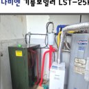 포남1주공아파트 네이버블로그