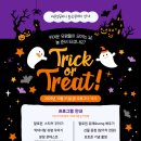 바론영수학원 이미지