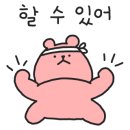 삼성약업사 이미지