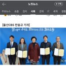 변호사곽지환법률사무소 이미지