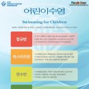 럭키스포츠센터 이미지