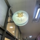 휘노래연습장 이미지