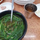 신창국밥 이미지