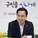하늘채리버뷰 어린이집