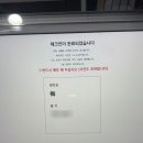 色이 있는 風景 | Fukuoka #1-3 : 유후인 에어비앤비 / 개인 노천탕있는 독채 숙소 추천, [Tabi no yado Hanageshiki] (旅...