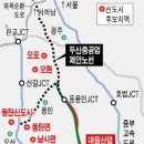 '서울-세종시'간 제2경부, 2015년 완공될 듯 이미지