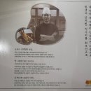 코레와카레 수성점 네이버블로그