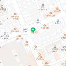 레몬핏점핑다이어트