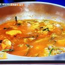 미경이네밥상 이미지