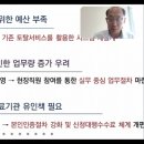도래축산물 이미지