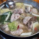 17.남동교차로 A 이미지