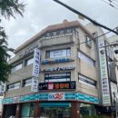 에이펙스학원 이미지