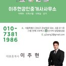 에메랄드빌딩 이미지