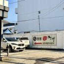 백림약국 | [이비가짬뽕 광주두암점] 두암동 중식집 맛집 INFP 내향인 추억의 중식집 솔직후기 ✨