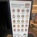 ❝ 강남맛집 / 선릉키토김밥 ⨟ 리본레시피 선릉점 , 묵참김밥 포장 후기 ❞