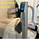 하대동291 | [진주 아다한] 30대 피부관리, 물방울리프팅+루바토팻 진주하대동피부관리