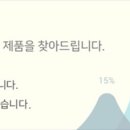 창성콤프레샤