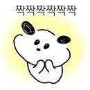 MS동물병원 - 연제구 과정로348번길 2 | MS동물병원