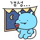 저가샵 네이버블로그