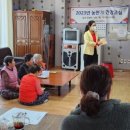 포천시치매안심센터 이미지