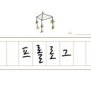MBA공인중개사사무소 이미지