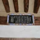 퇴로리 용현정사 이미지