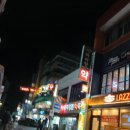 울대정문약국 네이버블로그