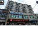 6층수약국 이미지