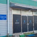 금영인터네셔날 이미지