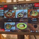 수제비집 이미지